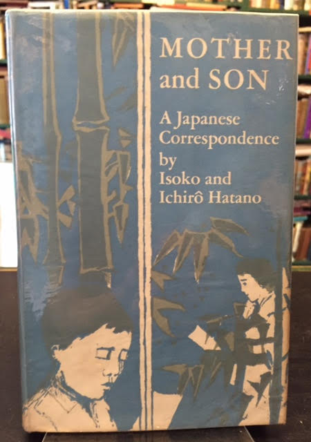 Image for Mother and Son - - A Japanese Correspondence