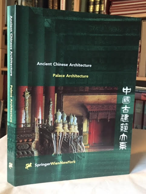 Image for Palace Architecture - Ancient Chinese Architecture Series Volume 1