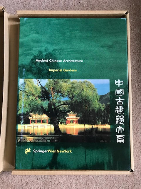 Image for Imperial Gardens - Ancient Chinese Architecture Series Volume 2