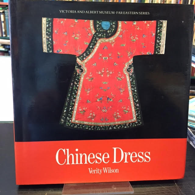 Image for Chinese Dress