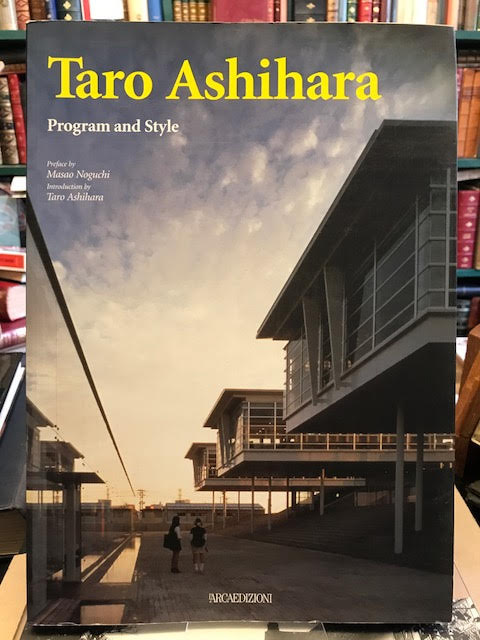 Image for Taro Ashihara : Program and Style