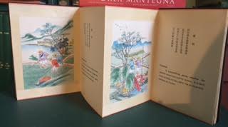 Image for Picture Story of Chinese Old Farming